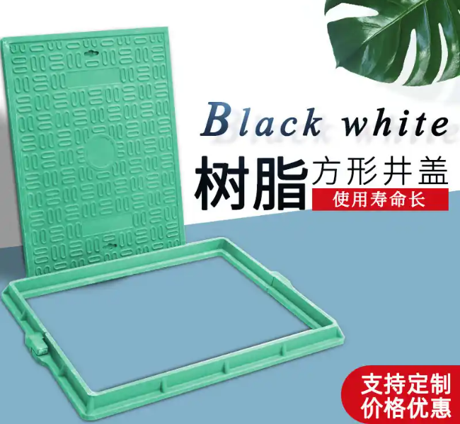 株洲树脂复合电力方井展示